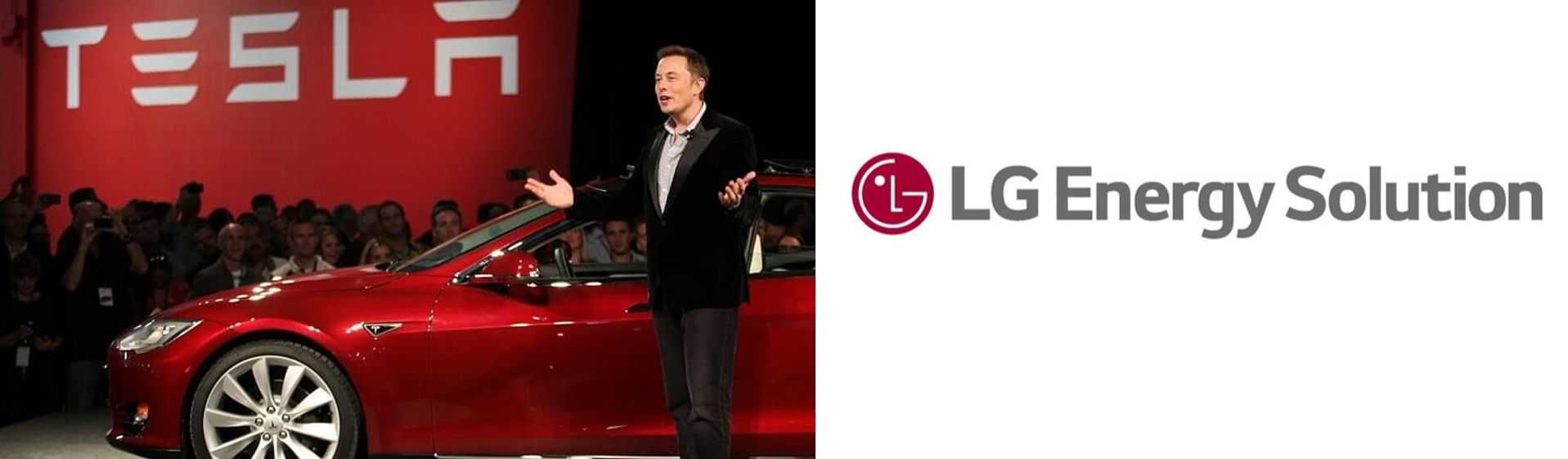 테슬라·LG에너지 6조 배터리 공장