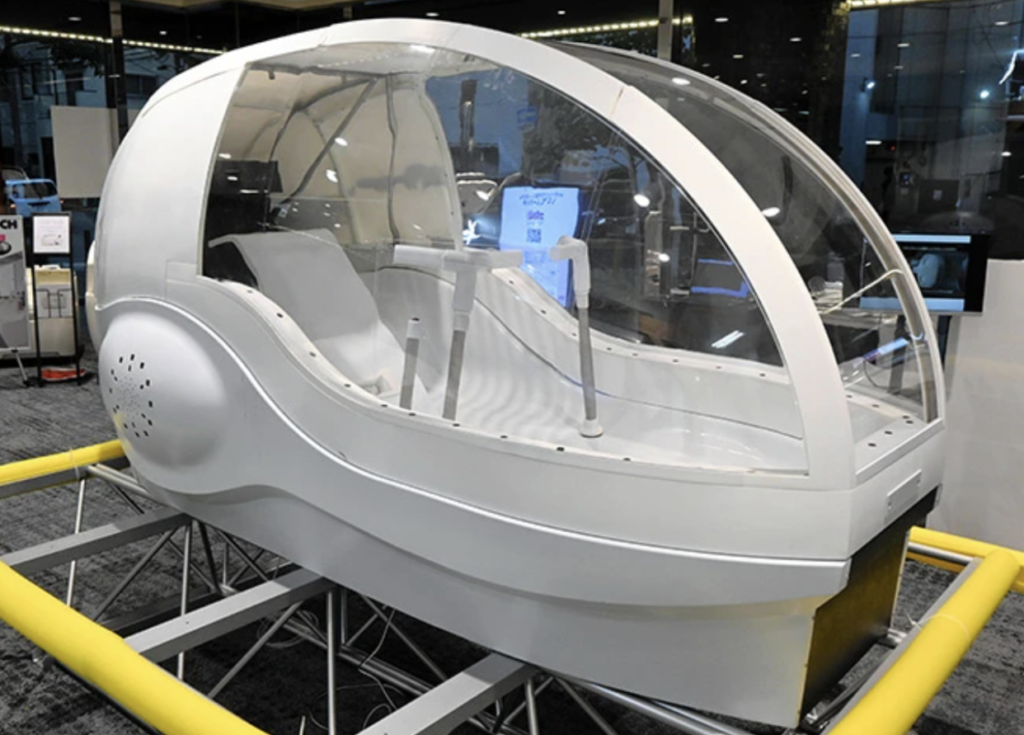 한 회사, 인간 세탁기를 개발 중