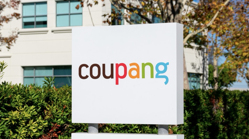 쿠팡 3,370만명 개인정보 유출 사태, 한국 역사상 최악 규모 해킹 발생