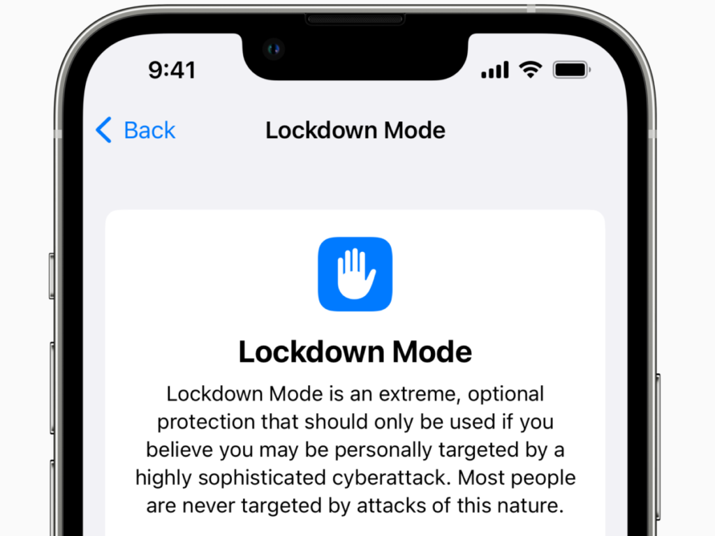 애플 Lockdown Mode 스파이웨어