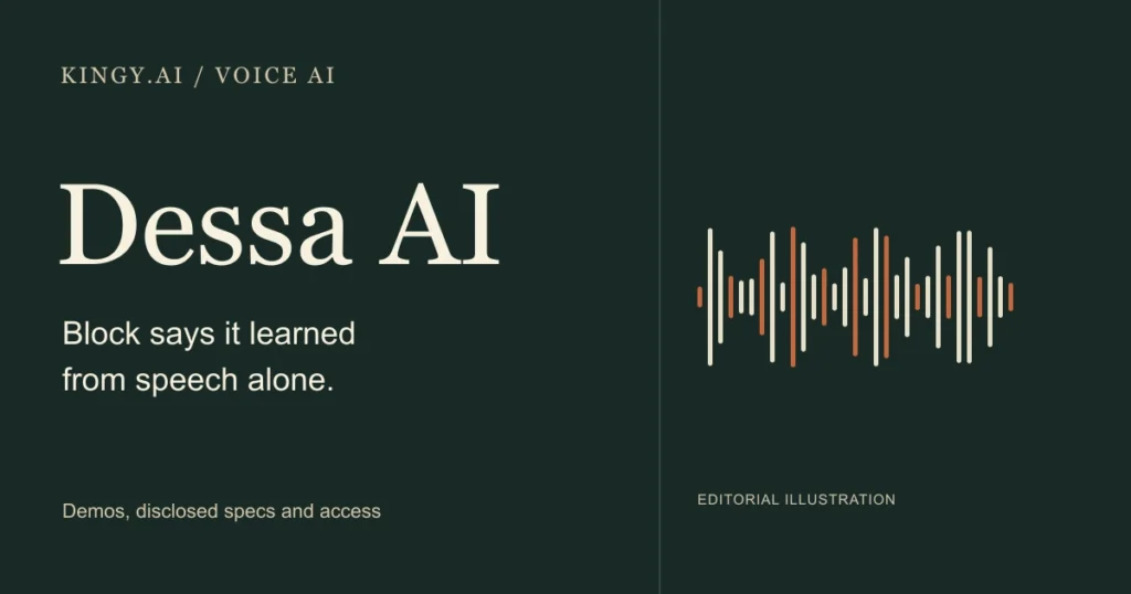 사람처럼 웃고 머뭇거리는 음성 AI ‘Dessa’…전화 비서가 달라질까
